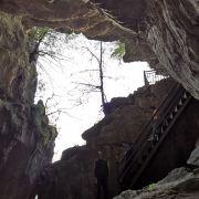 山门洞风景区
