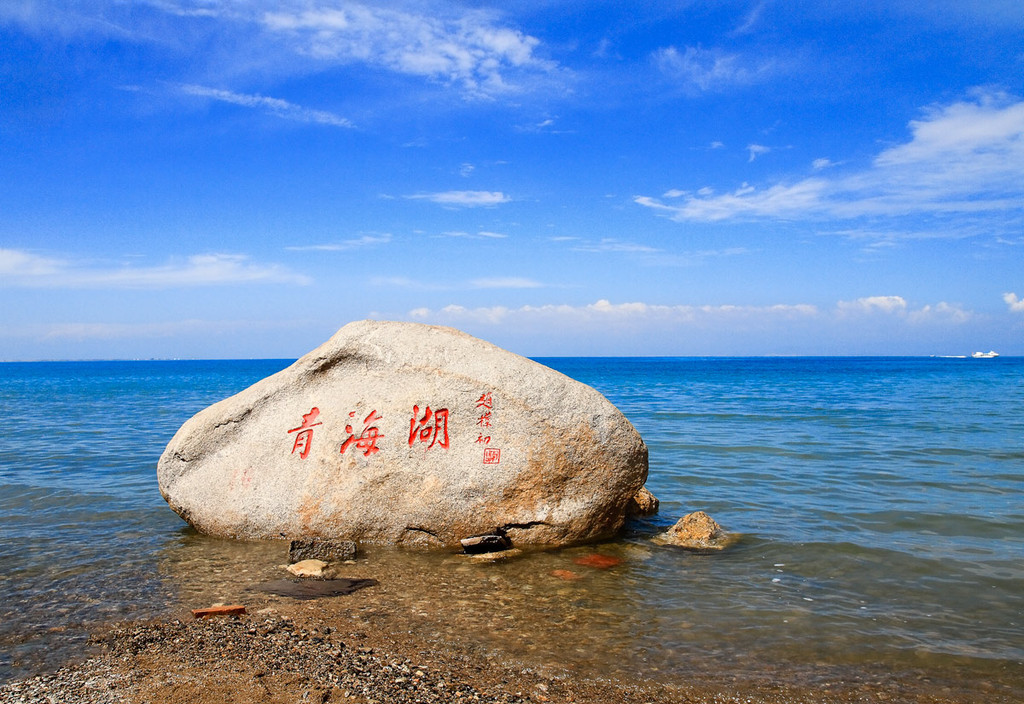 大家都有一个共识,去到青海游玩必玩的景点当属青海湖,但你可曾知道