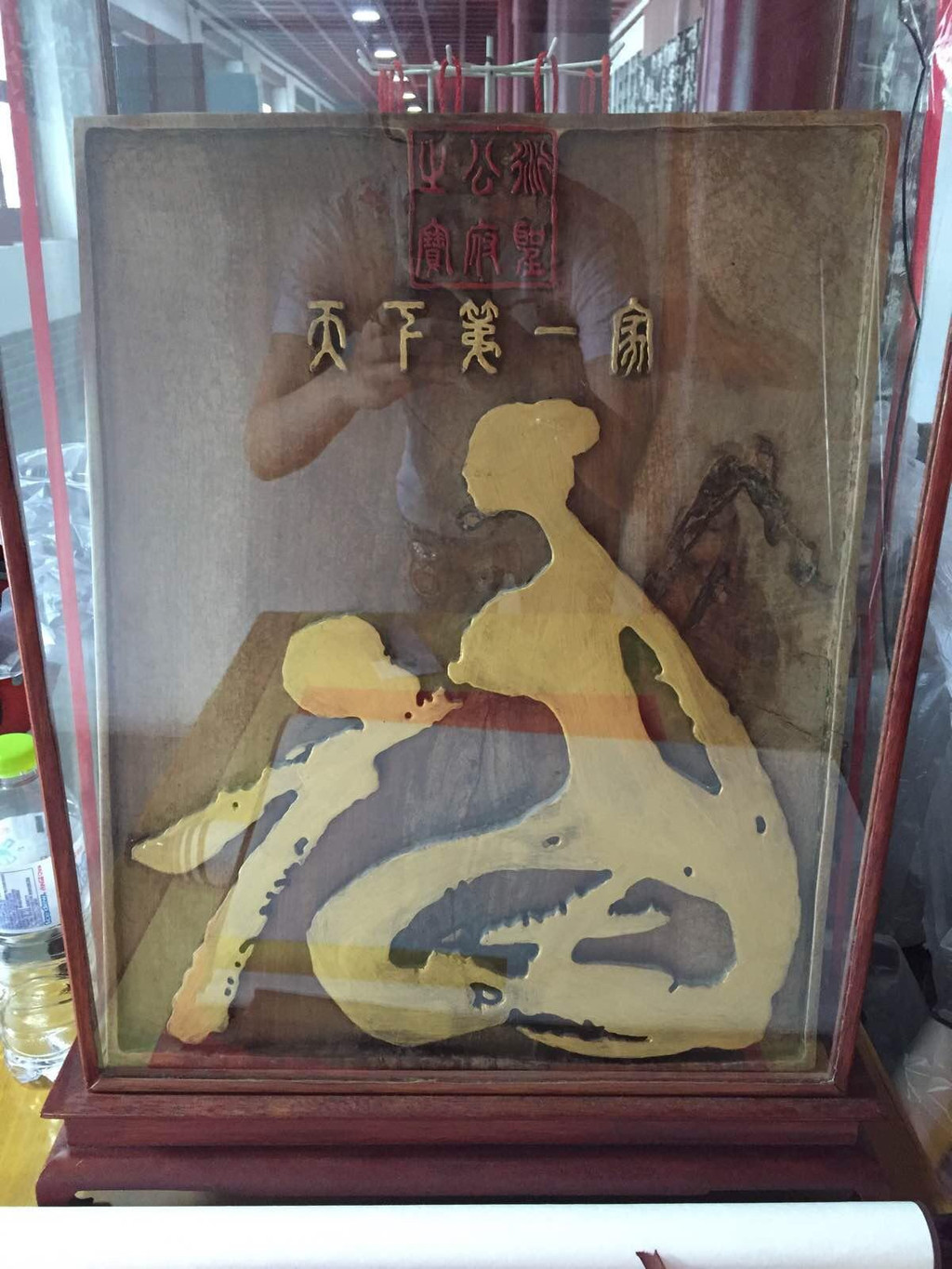 这个福字真的写的好棒吧～看出都是什么了吗