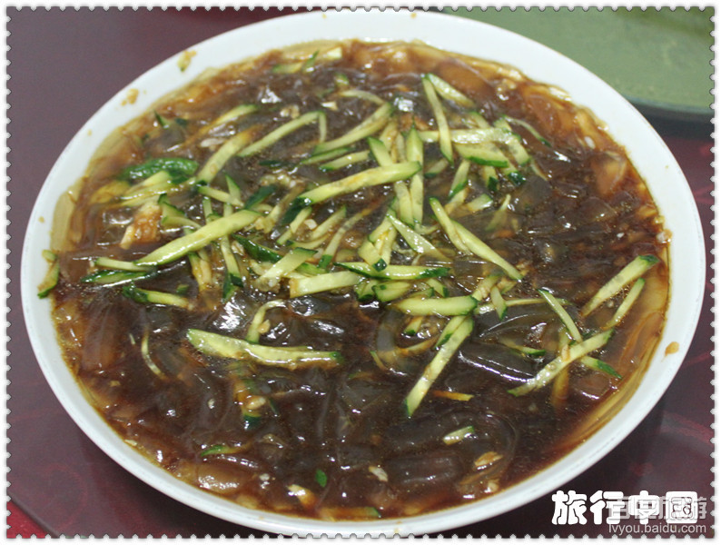 这盘叫凉粉,可您听说过茶叶做的海草,但是这一盘,是用凉粉做的,一般绿豆v凉粉喝什么时候图片