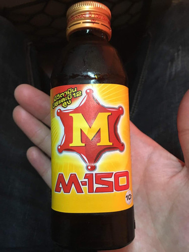                  泰国自产小红牛