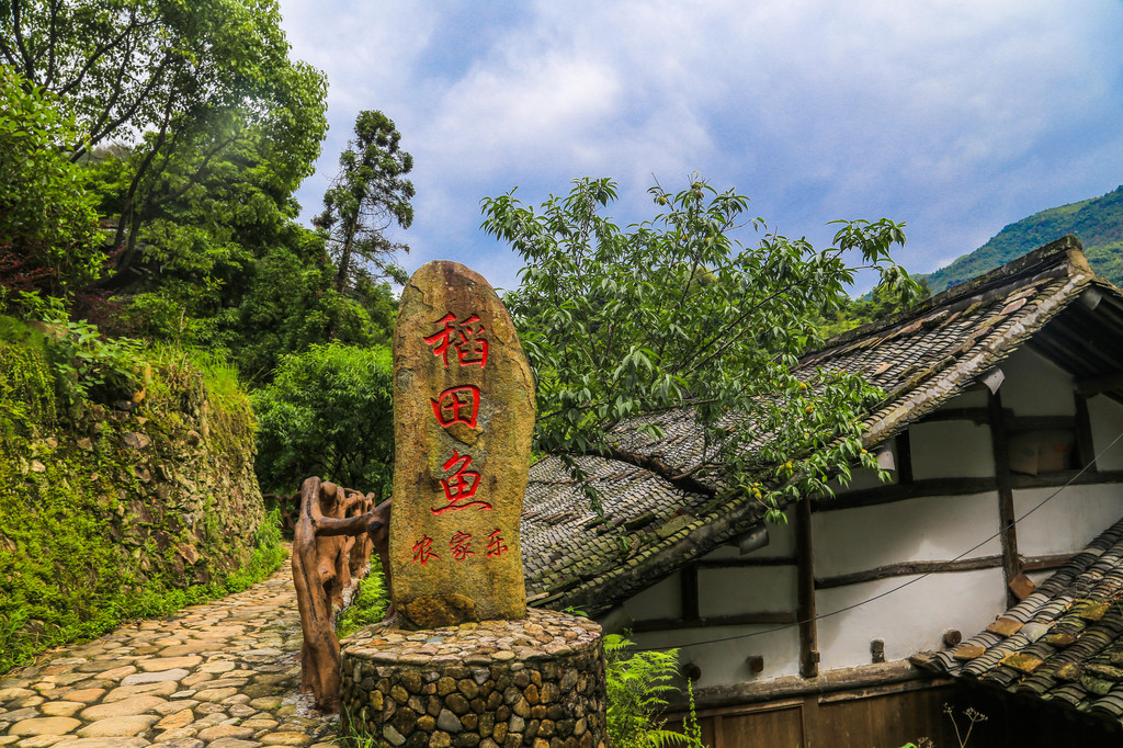 隐藏深山里的世外桃园,温州苍南碗窑的古村落