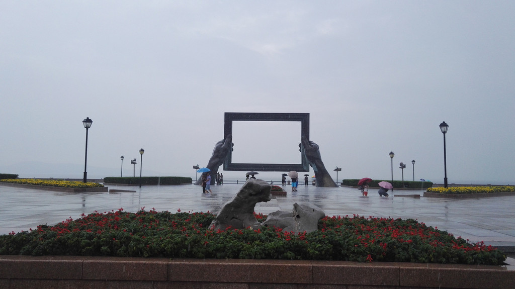 威海公园