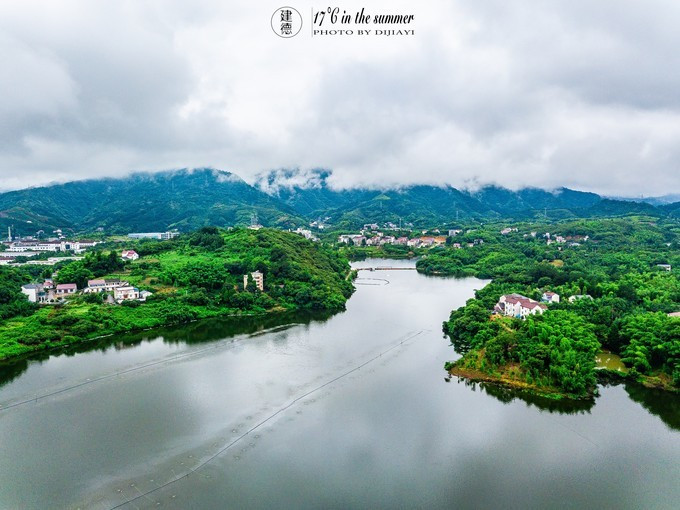 【浙江.建德】一场关于17℃的青春旅行记