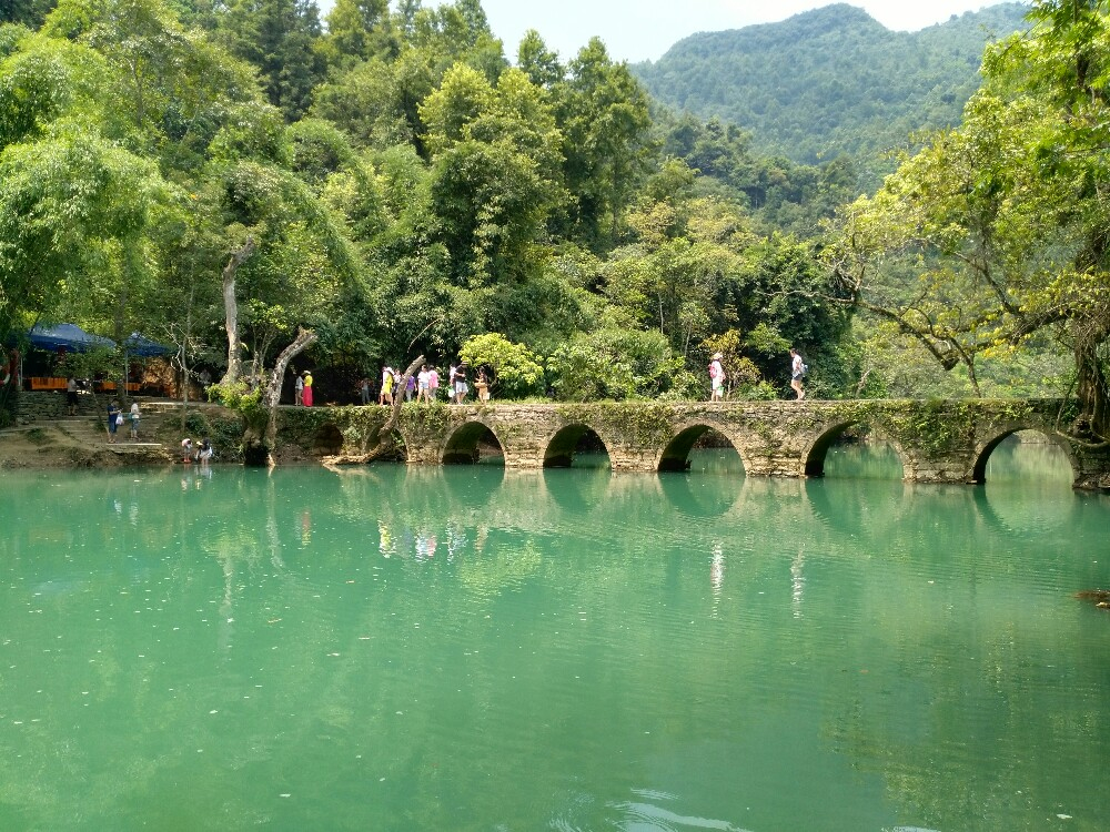 多彩贵州,情迷山水.