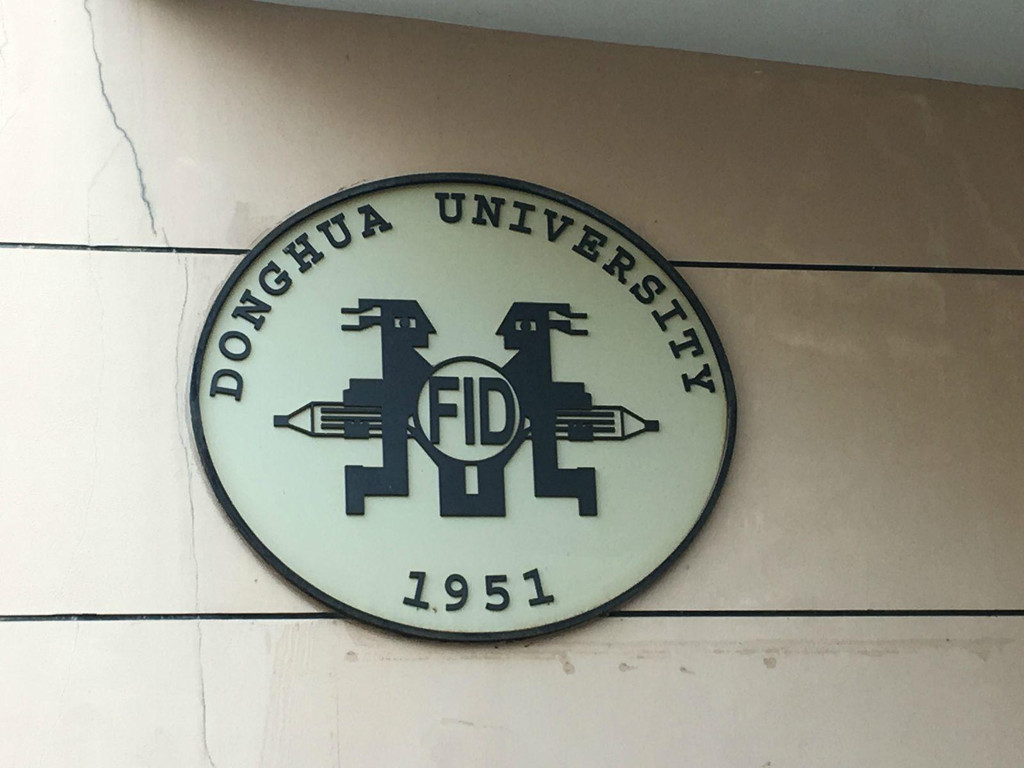 感受校园气氛-上海东华大学