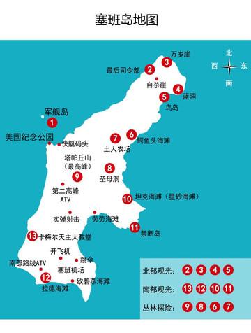 【猪猪丫头出行记】来一场说走就走的旅行,海陆空三栖