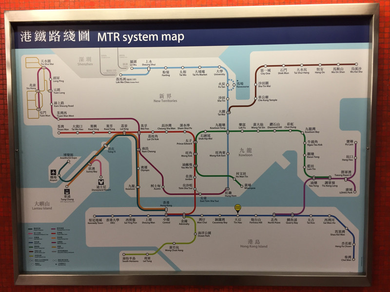 香港最新的地铁路线图,最下面那条绿色的就是南港岛线