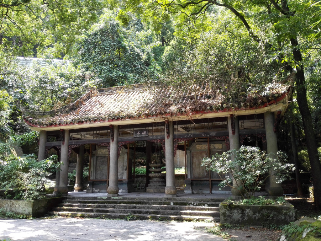 重庆北碚温泉寺记