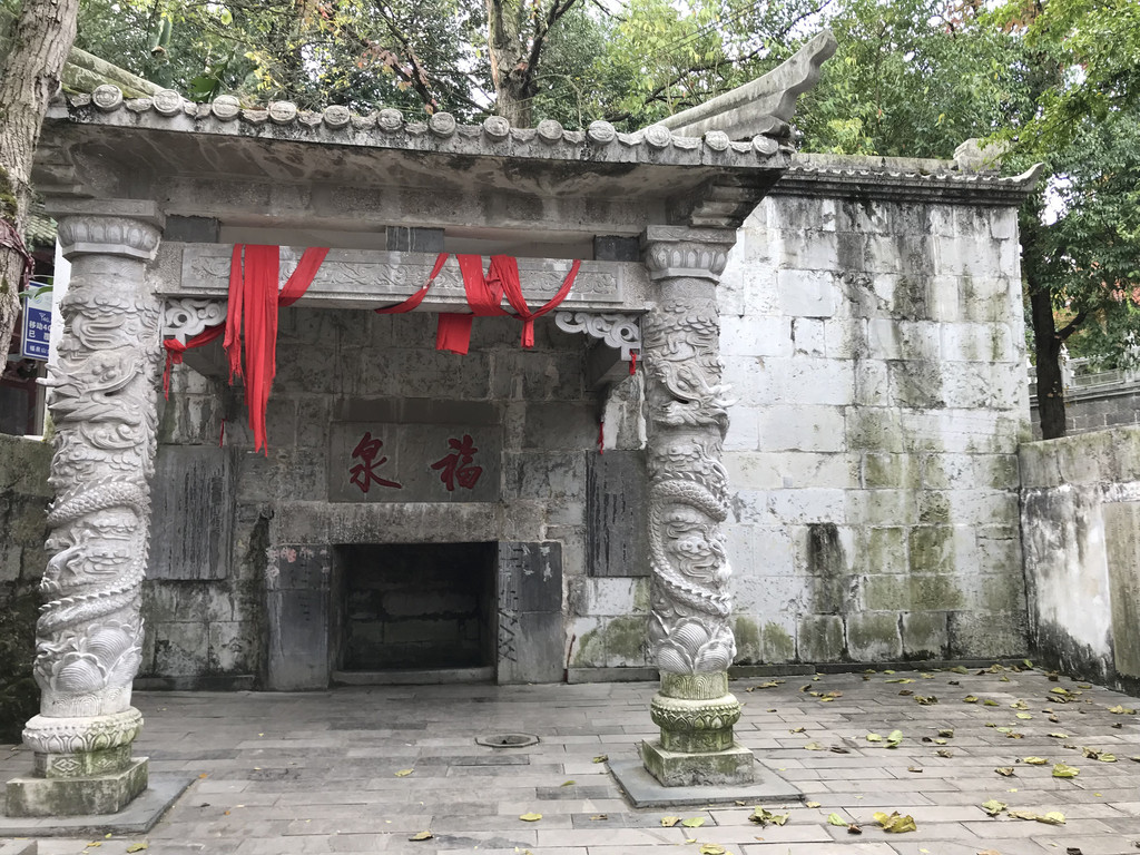 初冬自驾游1:黔南州——福泉古城