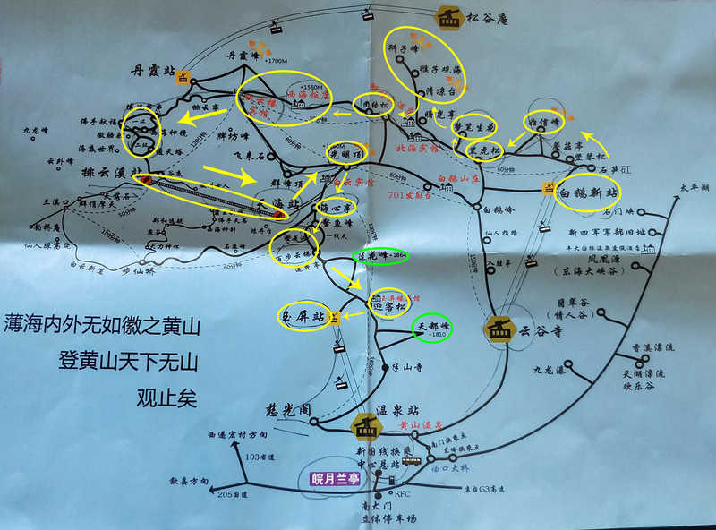 住进徽州的秋色中,当一次画中人~~~ 黄山-宏村-卢村-塔川