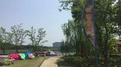 绍兴镜湖湿地儿童乐园