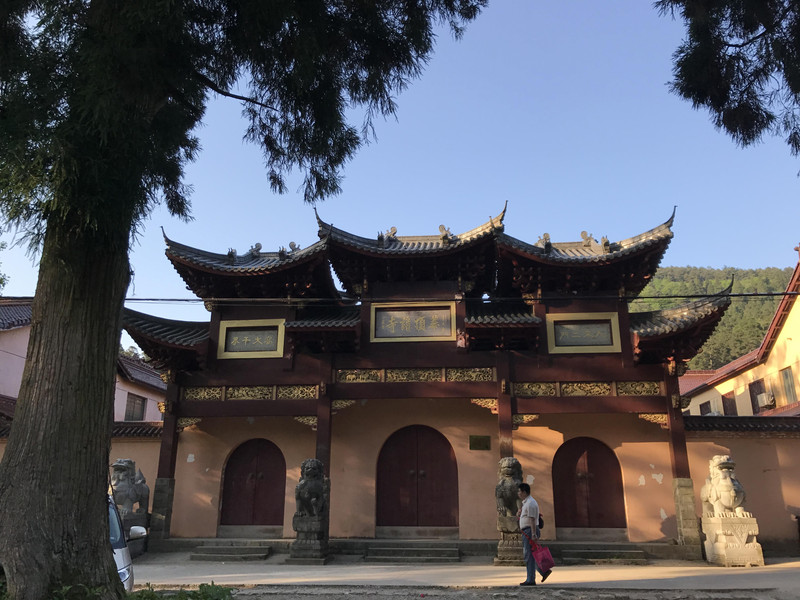 华顶山前华顶寺,天台山