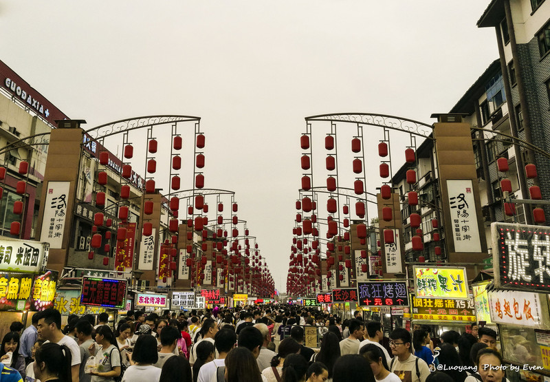 温馨提示: 从市区出发,关林庙和龙门石窟为同一方向,可安排于同一天