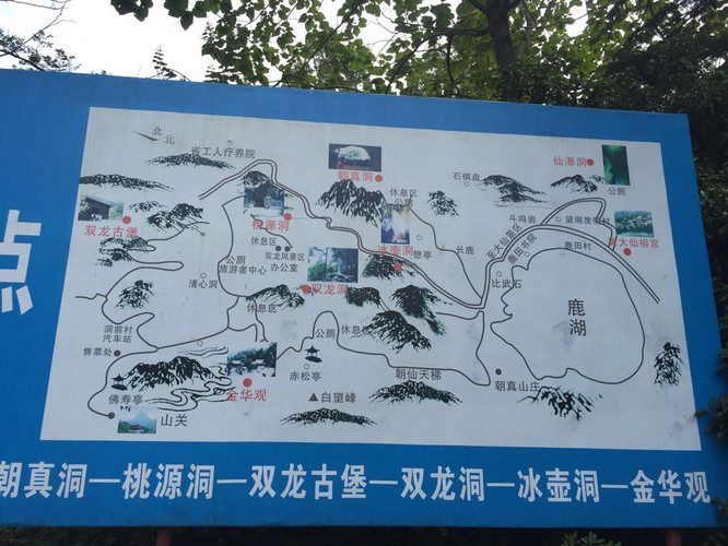 “开云体育- 开云体育官方网站- 开云体育APP 最新2025康养”如何助力民宿经济