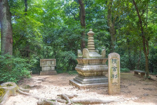 1500年前的舍利塔,见证着岳麓山悠久的历史和深厚的人文积淀.