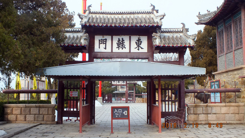 建于1887年,占地17000平方米,整座建筑按中轴线布局,由照壁,东西辕门