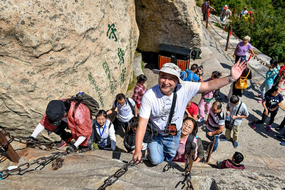 华山旅游区解密：电话、开放时间、购票攻略一网打尽