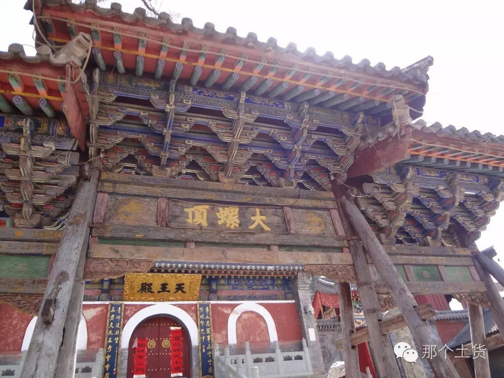 小朝台,春风亭小朝_大山谷图库 小朝台,春风亭小朝_大山谷图库