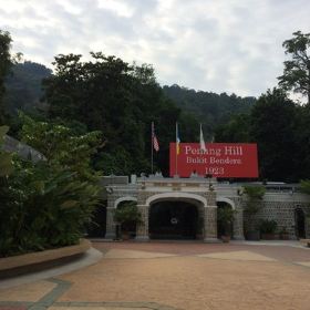 升旗山门票,槟榔屿升旗山攻略/地址/图片/门票价格