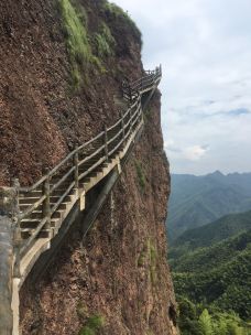 【携程攻略】衢州饭甑山旅游景区图片,衢州饭甑山旅游景区风景图片,饭