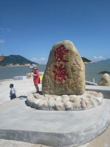 台山海角城旅游度假中心