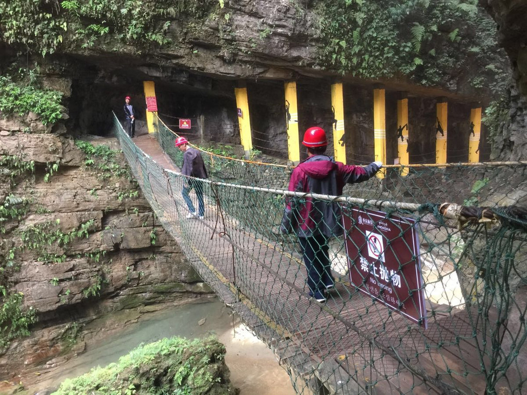 神游金刀峡,闲逛安居古城