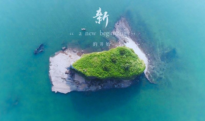 回忆涠洲岛之行那片蓝天,那块岛屿,那些人们