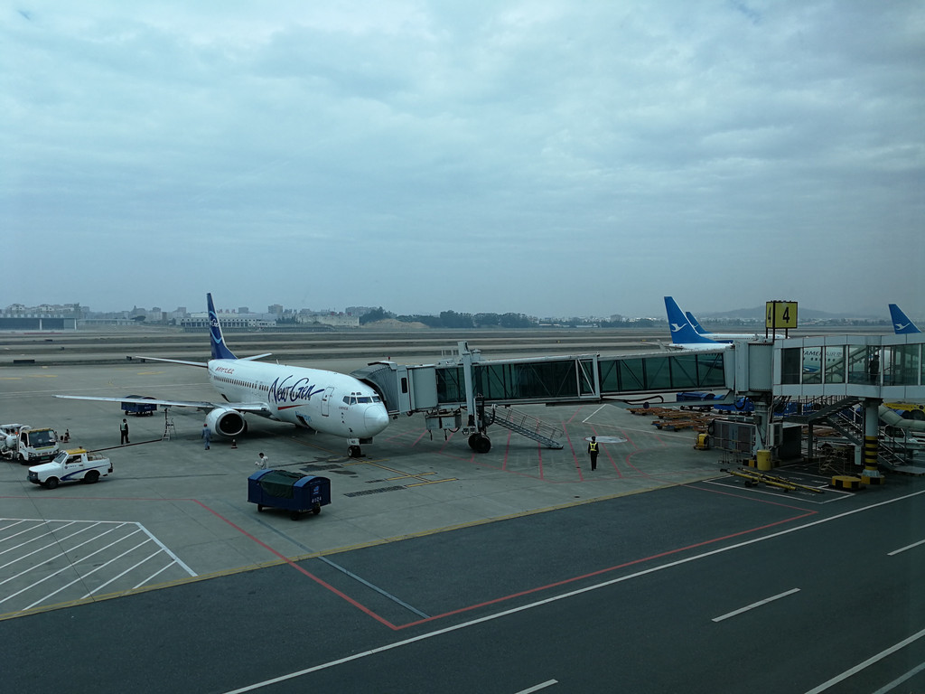 长乐国际机场