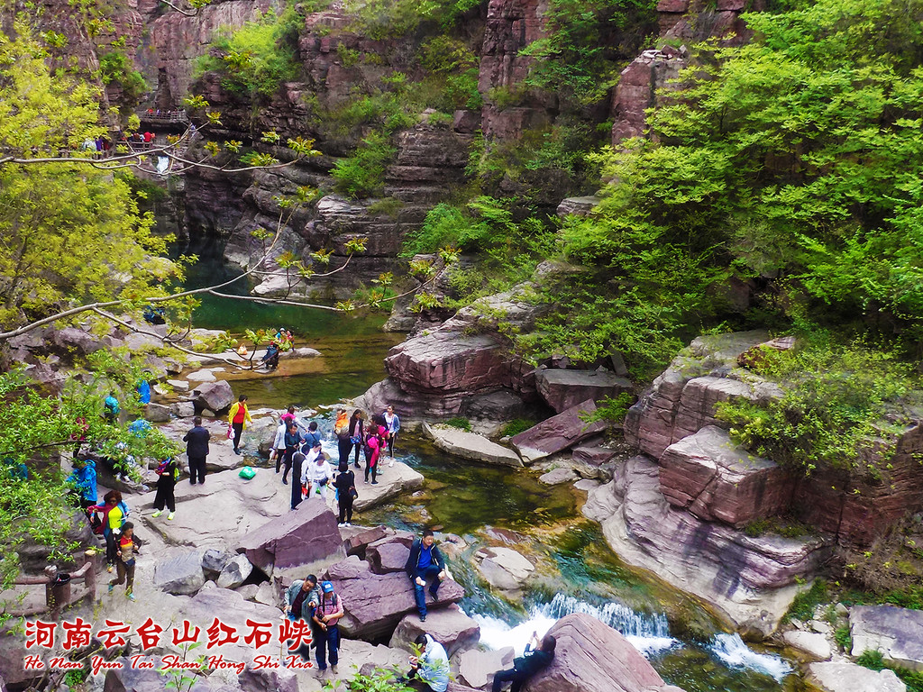 河南云台山红石峡景区游记(图)