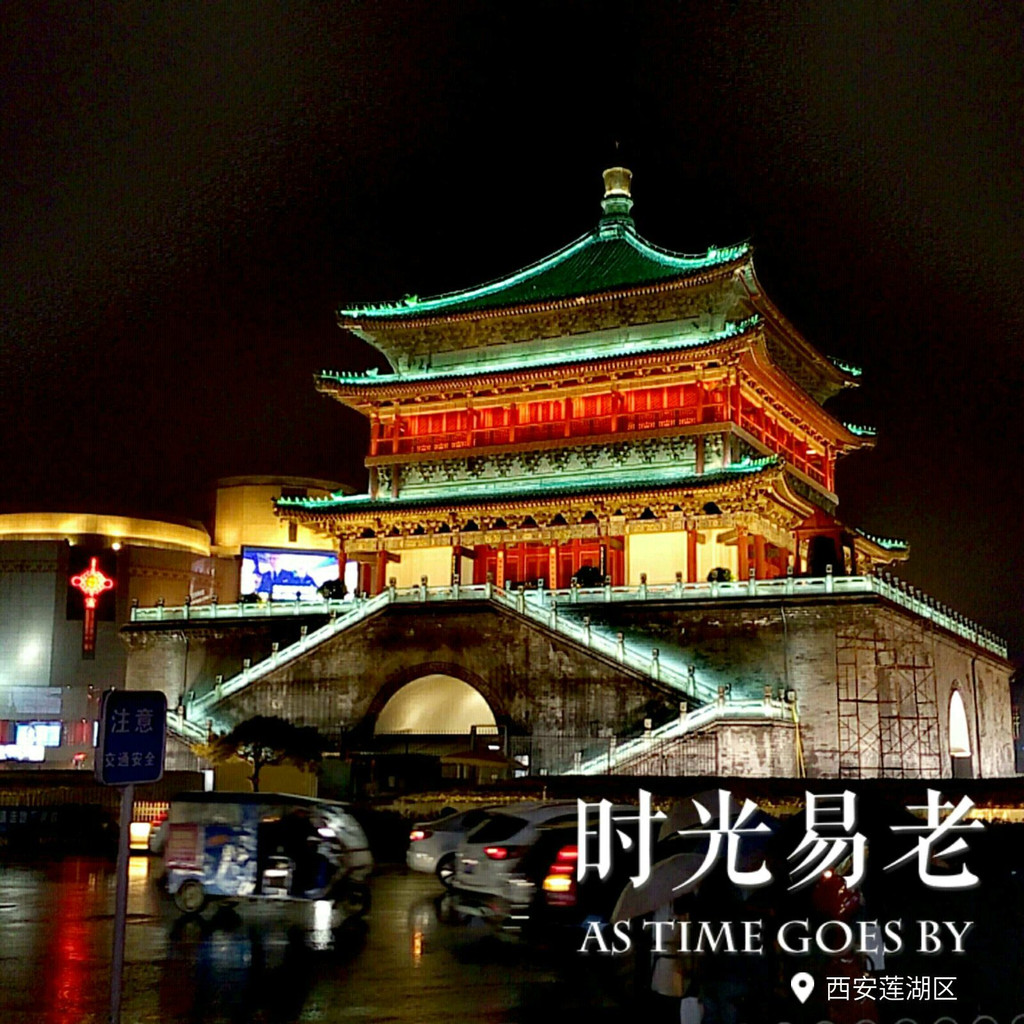 西寻古城 乾县游记攻略【携程攻略】
