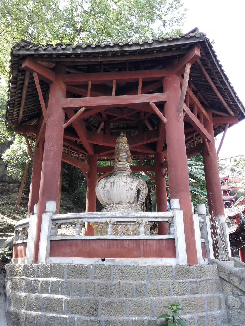 雨后云霁的芭茅湾和青莲寺 自贡游记攻略【携程攻略】