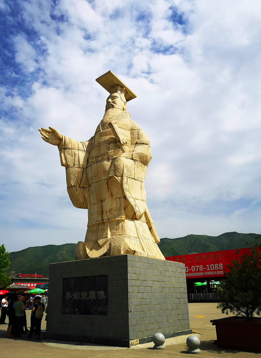 这便要要追溯到秦朝,因此处是秦始皇的兄弟长安君的封地,故被称为"