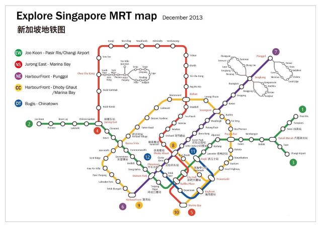 新加坡地铁图 新加坡樟宜国际机场
