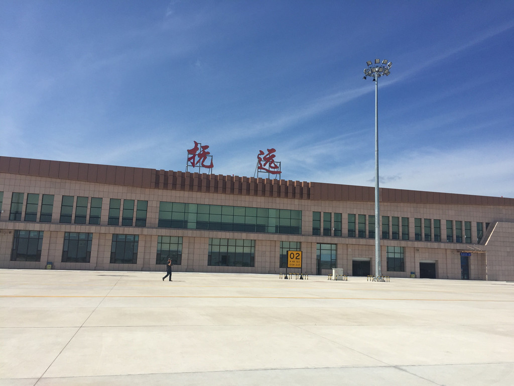抚远的机场,很小的一个支线机场,只有一层楼,机场有机场大巴到达市区