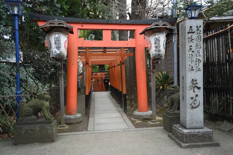 花园稻荷神社