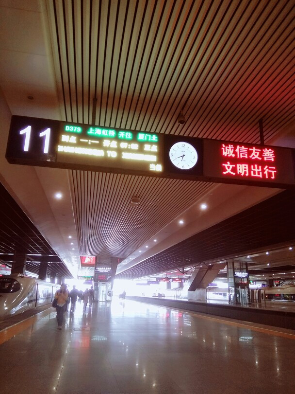 这样省去了找公交和坐公交,还有迷路的时间,因为厦门北站真的很远