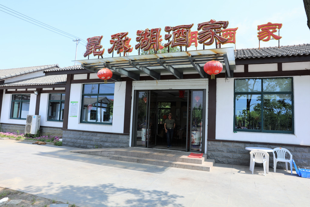 端午太仓,常熟休闲游