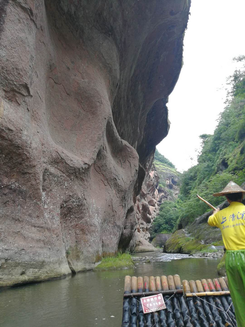 泰宁自助游