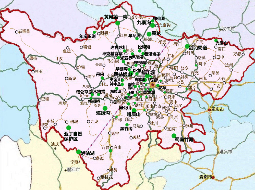 盘点去过的成都和川东川南景点