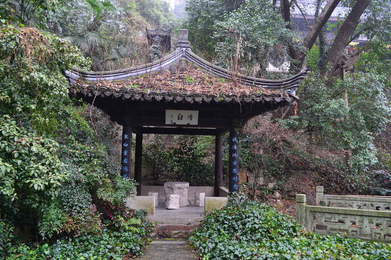 绍兴的越王台与府山:越王勾践,古越龙山与冬雨