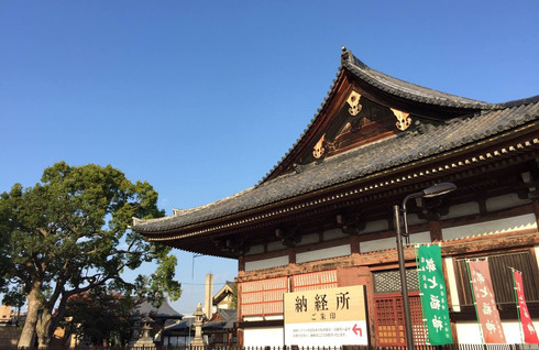 东寺是794年作为京都的守护寺庙而建的,京都就是在这一年成为日本新