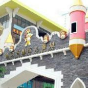 深圳迪可可小镇攻略-迪可可小镇门票价格多少钱-团购