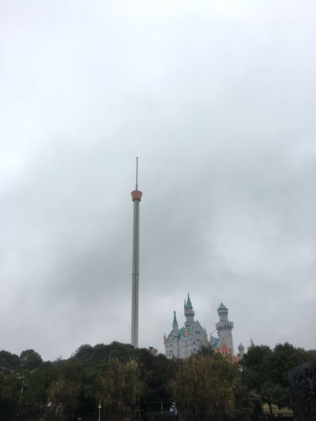 长沙世界之窗