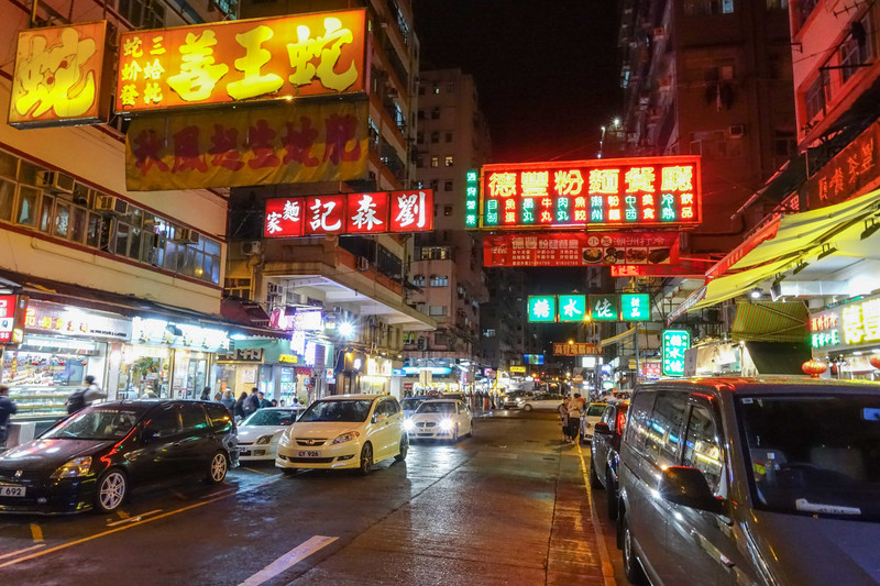 嘉顿山是另一个看香港夜景的好地方,人也比较少 拍完了嘉顿山,沿路走
