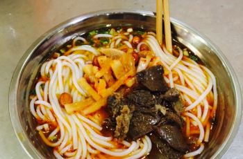 冷水江攻略饺子馆攻略,前任饺子馆特色菜v攻略2雄威王传雄威君图片