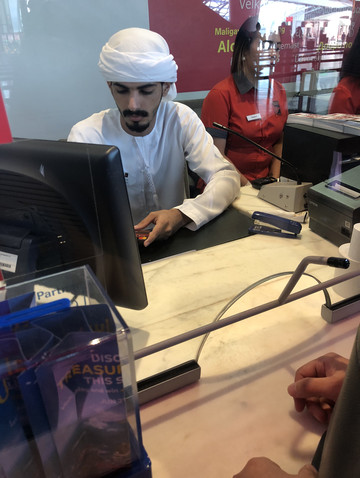 去迪拜需要查银行流水吗 携程网