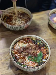 回味面馆-内江-摩小亚