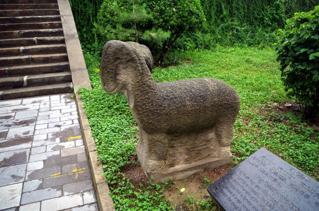 李广墓怀古