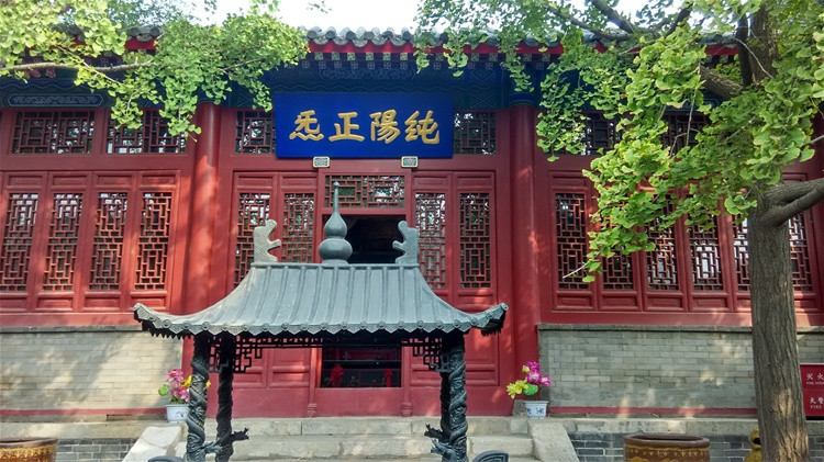[原创]复建30年后的"天津吕祖堂".天津63.
